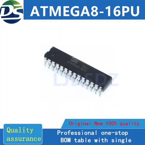 全新原装房间现货ATMEGA8A-PUDIP
