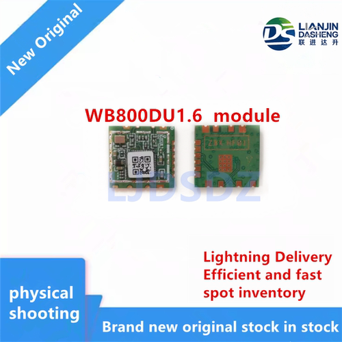 WB800DU1.6   MODULE  全新原装 房间现货