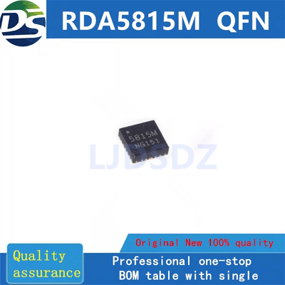 RDA5815M  QFN  全新原装  房间现货