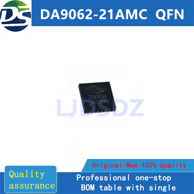 DA9062-21AMC  QFN  全新原装 房间现货