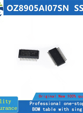 OZ8905AI07SN  SOP  全新原装 房间现货