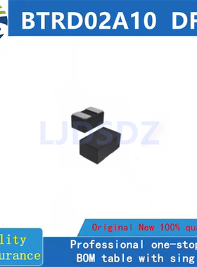 BTRD02A10  DFN  全新原装  房间现货