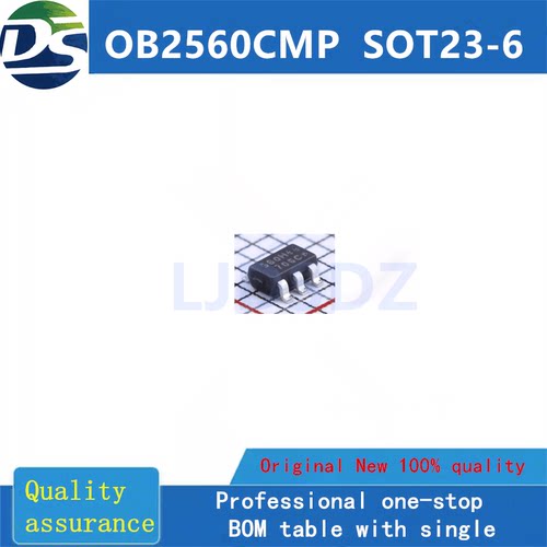 OB2560CMPSOT23-6房间现货