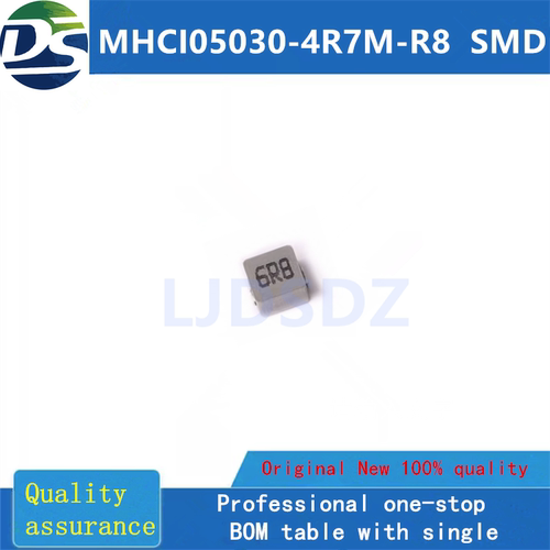 MHCI05030-4R7M-R8  SMD  全新原装 房间现货