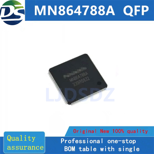 MN864788A  QFP 全新原装 房间现货