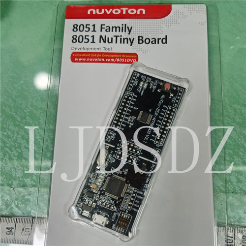 nuvoton新唐8051单片机