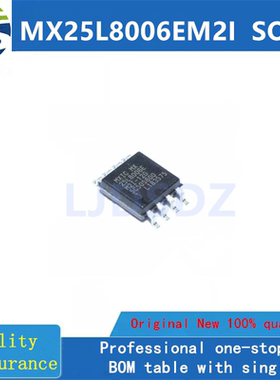 1 PÇS/LOTE  MX25L8006EM2I  SOP8  NEW  IN  STOCK