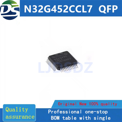 N32G452CCL7  QFP  全新原装 房间现货