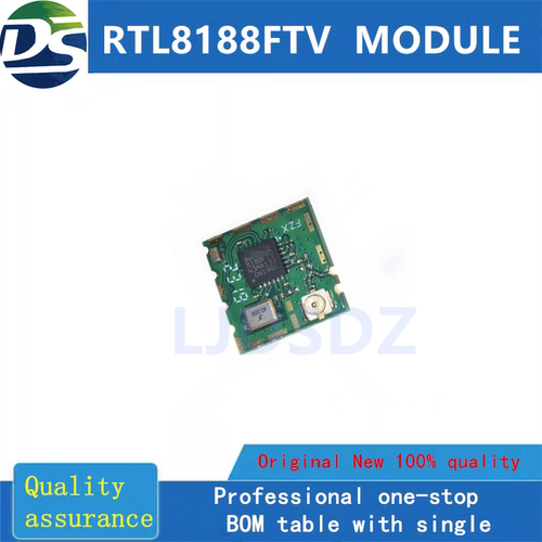 瑞昱RTL8188FTV无线模块BL-M8188FU3带IPEX座 wifi模块 IPC摄像头