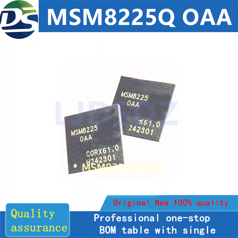 MSM8225Q OAA  BGA  全新原装 房间现货