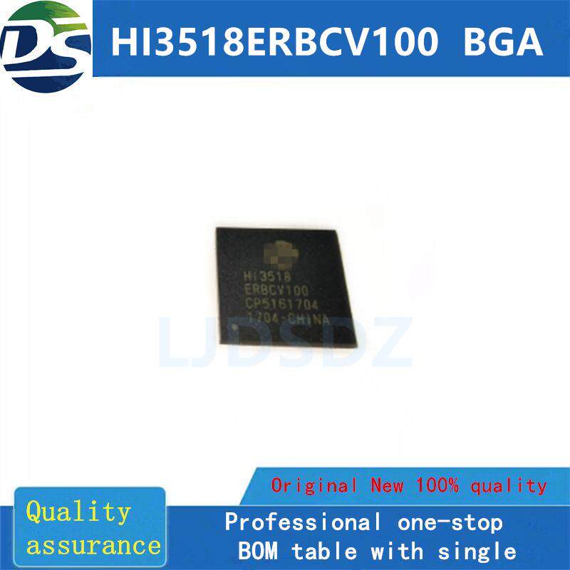 HI3518ERBCV100 BGA 全新原装 房间现货
