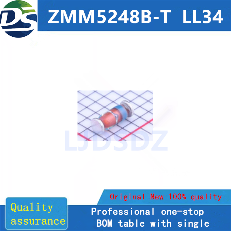 ZMM5248B-T  LL34  全新原装 房间现货