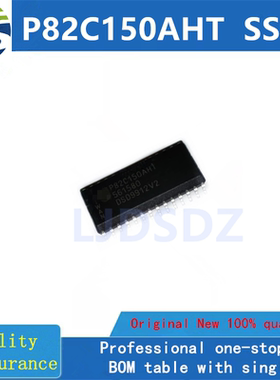 P82C150AHT SSOP  全新原装  房间现货