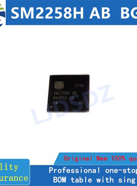 SM2258H AB  BGA  全新原装 房间现货