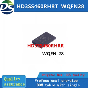 HD3SS460RHRT WQFN28 全新原装 房间现货