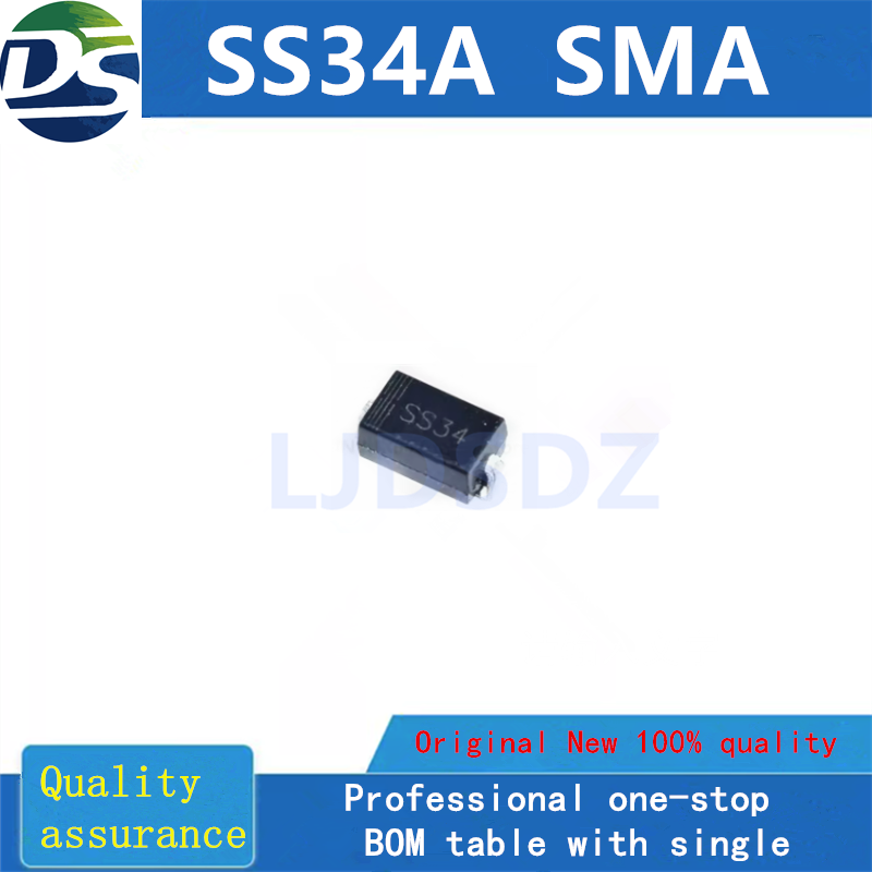 SS34A  SMA  全新原装 房间现货