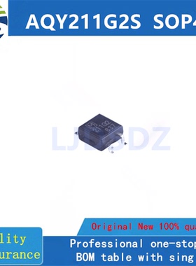 AQY211G2S  SOP4   全新原装 房间现货