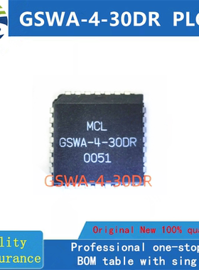 GSWA-4-30DR  PLCC  全新原装 房间现货