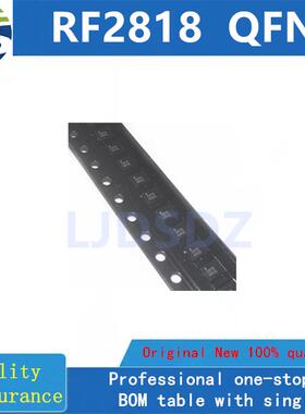 RF2818  QFN 全新原装 房间现货