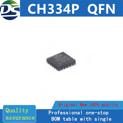 CH334P QFN  全新原装 房间现货