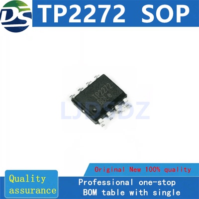 房间现货全新原装TP2272SOP8