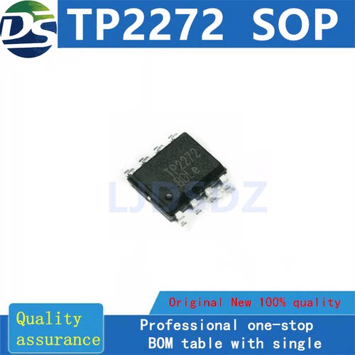 房间现货全新原装TP2272SOP8