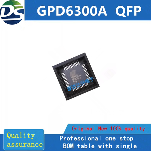 GPD6300A-002B-QL231音频主控IC
