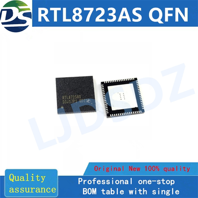 RTL8723AS QFN 全新原装 一个起拍