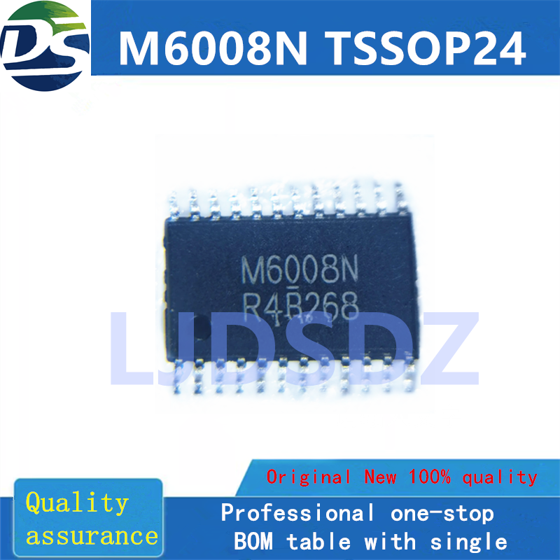 M6008N TSSOP24 全新原装 房间现货