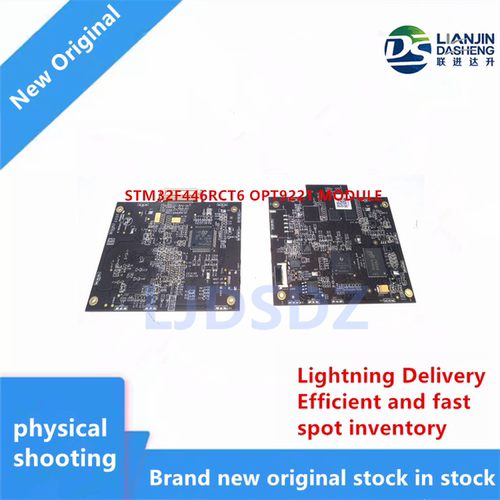 STM32F446RCT6 OPT9221 MODULE  开发板 全新原装 房间现货