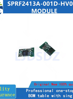 SPRF2413A-001D-HV05A SMD  全新模块  房间现货