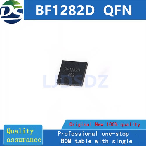 BF1282DQFN房间现货全新原装