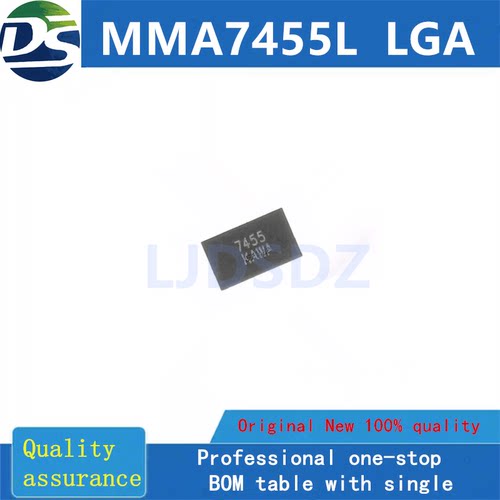 MMA7455LLGA房间现货全新原装