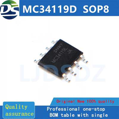 MC34119D SOP8  全新原装 房间现货