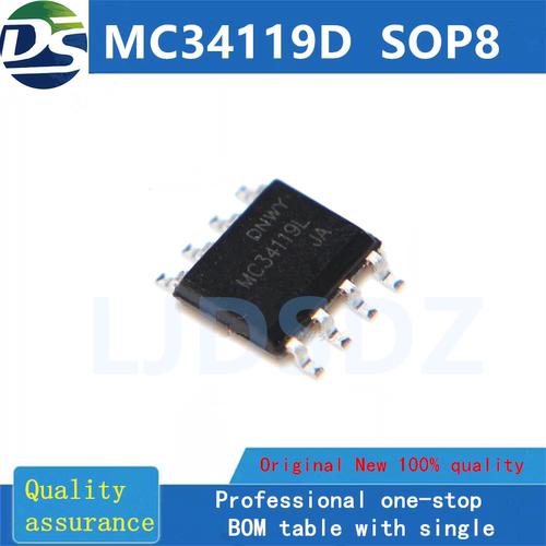 MC34119D SOP8  全新原装 房间现货