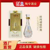 江西名酒九江特产 陶令浓香型纯粮白酒42度品韵500ml送人送礼