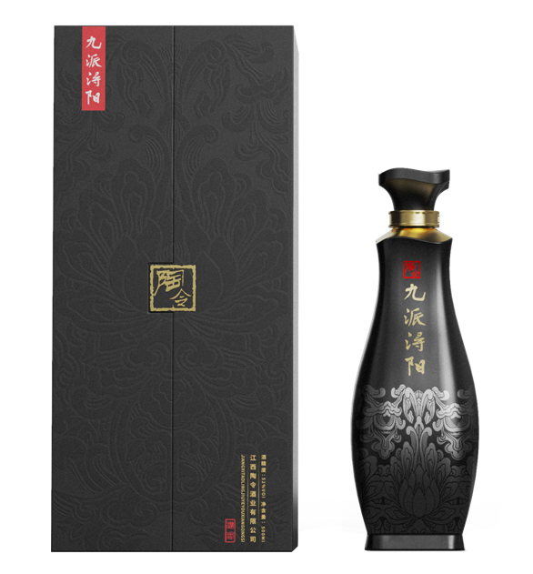 陶令白酒自营特香型52度九派浔阳500ml*1瓶纯粮固态发酵白酒 送礼