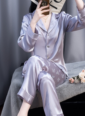 维多利亚提花睡衣桑蚕丝女春秋长袖套装紫色高级感真丝家居服