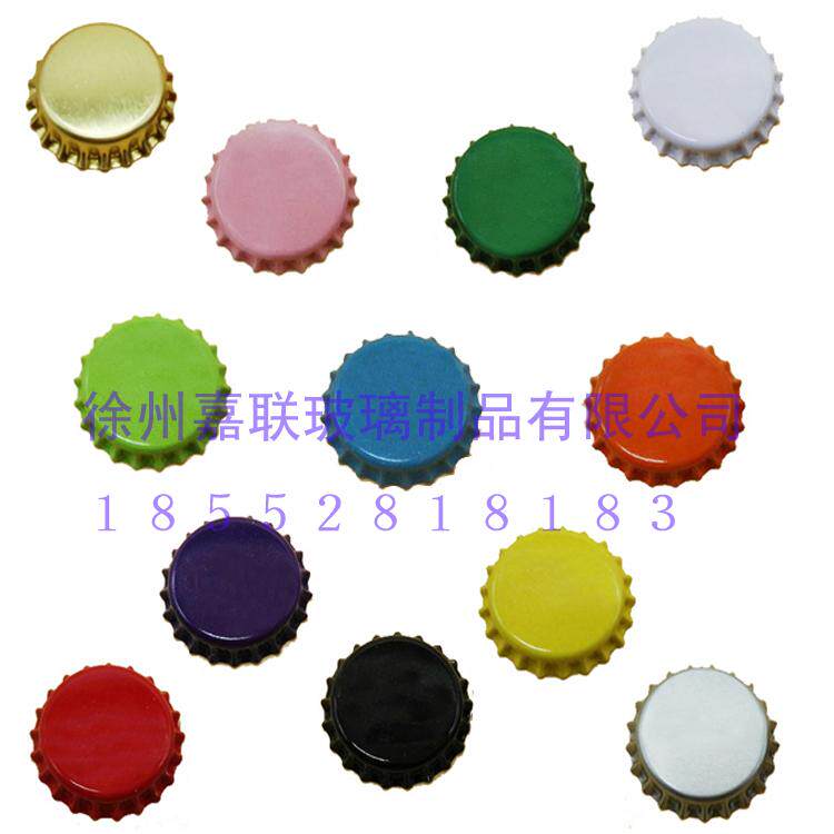 500-1000只新款彩色啤酒瓶盖自酿啤酒盖皇冠盖马口铁盖汽水瓶盖子