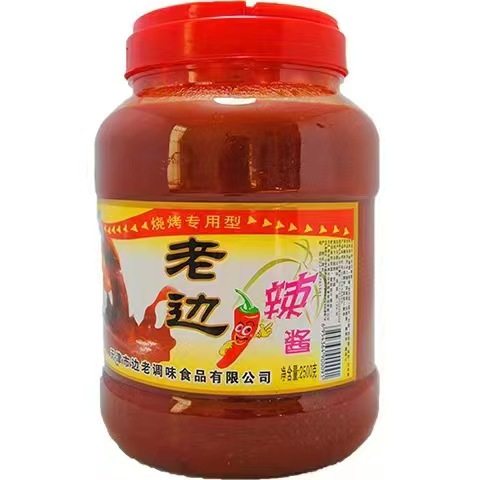 老边辣酱东北烧烤酱 烧烤酱 烤冷面酱2500克 1桶包邮老边烧烤酱