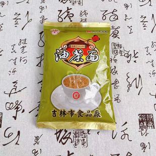 东北特产小吃传统糕点吉林市食品厂油茶面甜口老式伴手礼品老字号