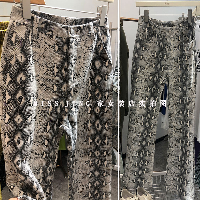 复古小众麂皮绒休闲裤女高腰秋冬新款修身显瘦喇叭裤长裤蛇纹裤潮