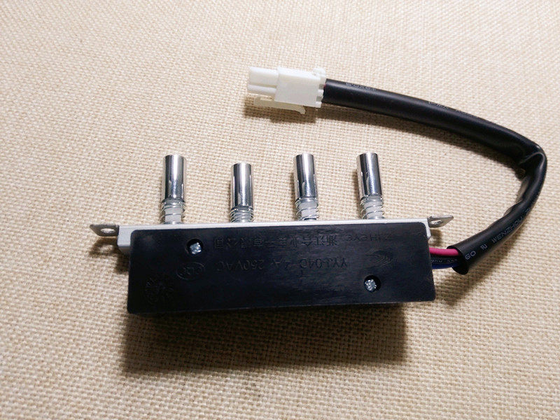 美的油烟机配件开关按键cxw-180-as7210/ds20/ds101正品控制按钮