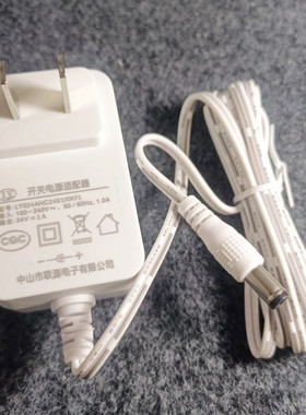 小熊手持无线真空吸尘器XCQ-B01A2/B01V1开关电源适配器