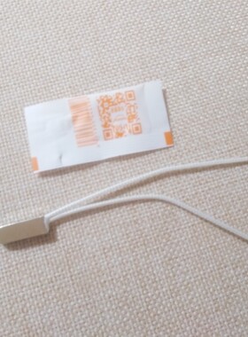 九阳破壁料理机配件L18-P132/P152/P650/Y912C温控温度传感器P137