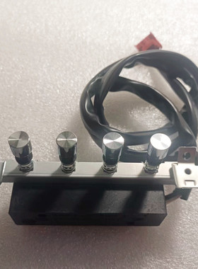 美的抽油烟机配件YYJ-04D四档按键电源开关控制器切换开关4插孔