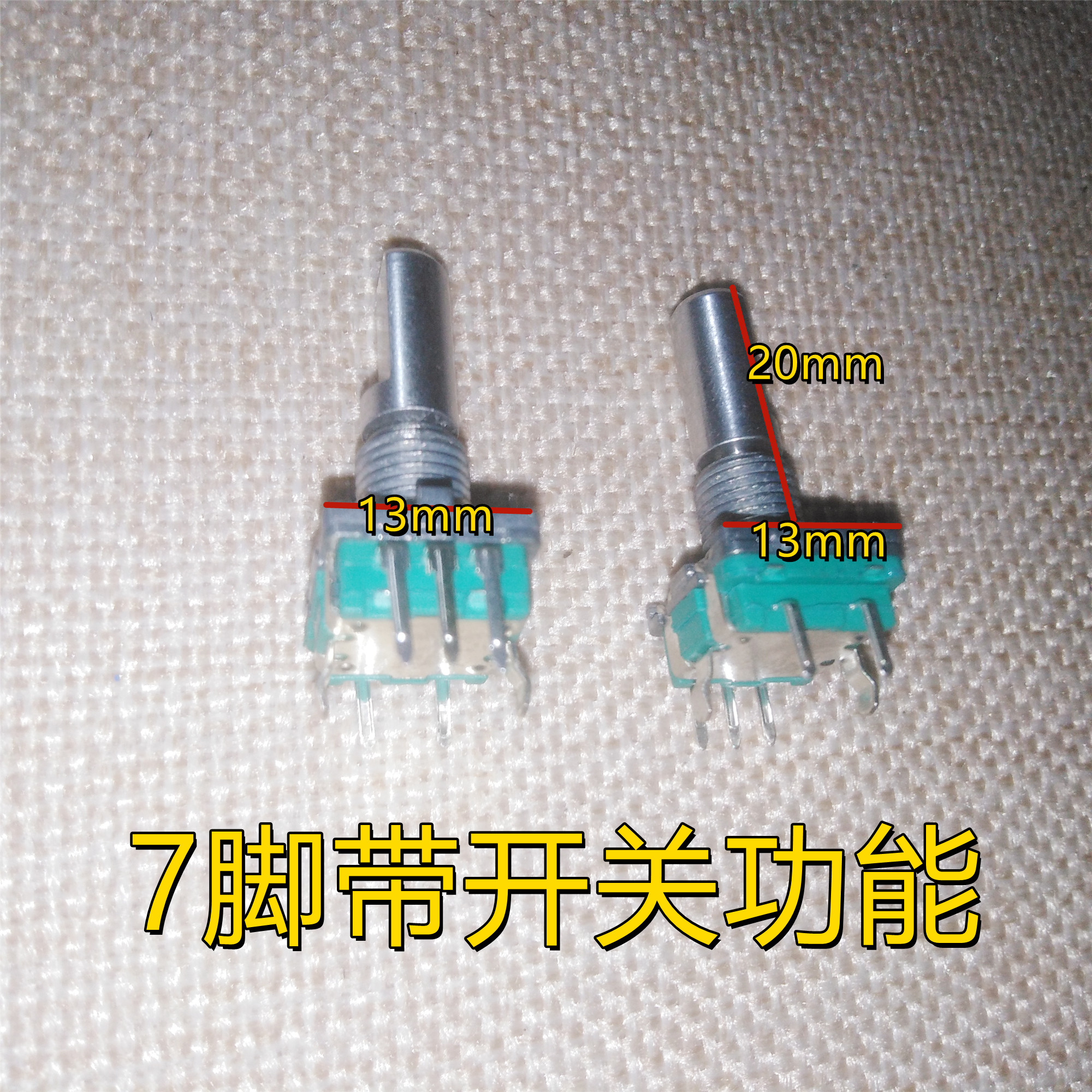 格兰仕原厂配件微波炉电脑板启动