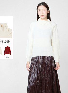 sweetbasil紫淑2025冬正品新中式女国风立领盘扣绵羊毛套头毛衣