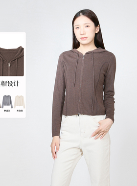 sweetbasil紫淑2025冬装新款正品女休闲时尚连帽长袖针织衫