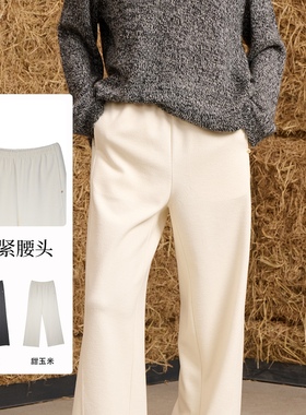 SWEETBASIL紫淑2025冬新品专柜同款女装裤子Z1GE54103A